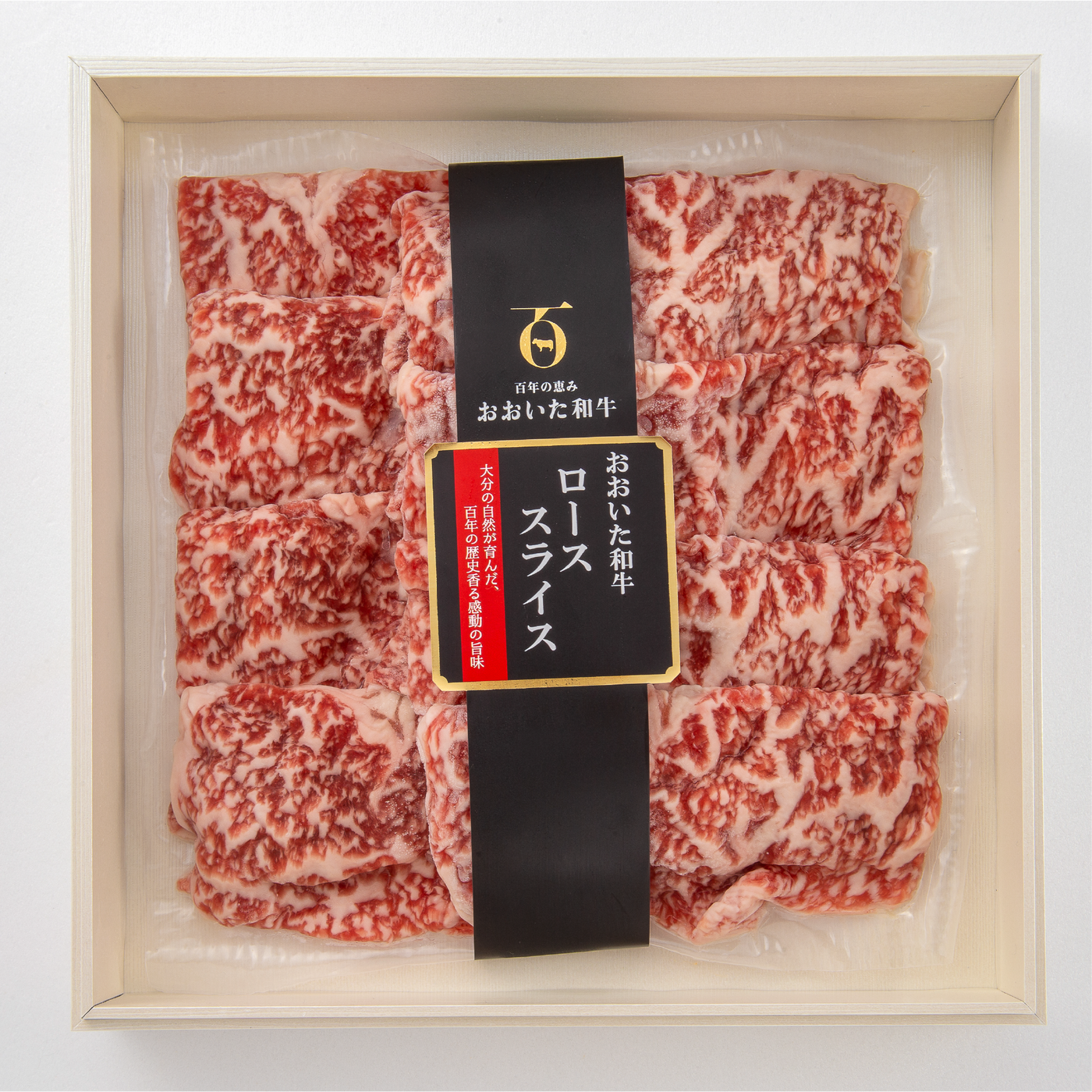【数量限定◆2026年清田本店肉おせち◆】豊後の肉おせち〈送料無料〉